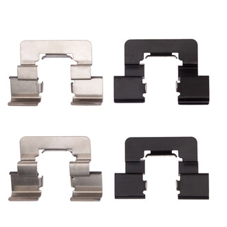 R1 Concepts® - Rear Disc Brake Hardware Kit