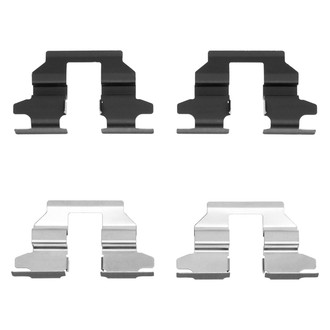 R1 Concepts® - Rear Disc Brake Hardware Kit