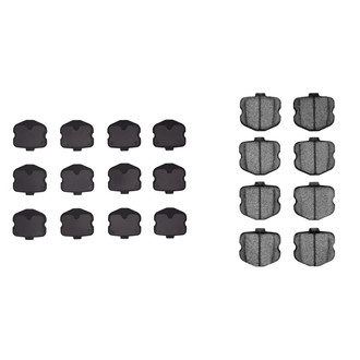 R1 Concepts® - Ceramic Front and Rear Brake Pad Set