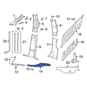 Ram OE - Rear Right Door Sill Plate