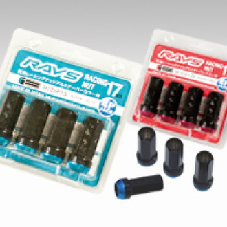 Rays® - 17 Hex Open End Racing Nuts