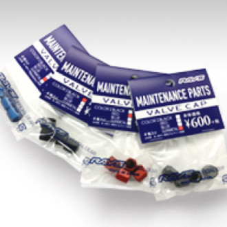 Rays® - Aluminum Air Valve Cap Set