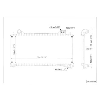 Reach Cooling® - Engine Coolant Radiator