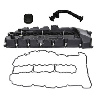 Rein® - Valve Cover Kit