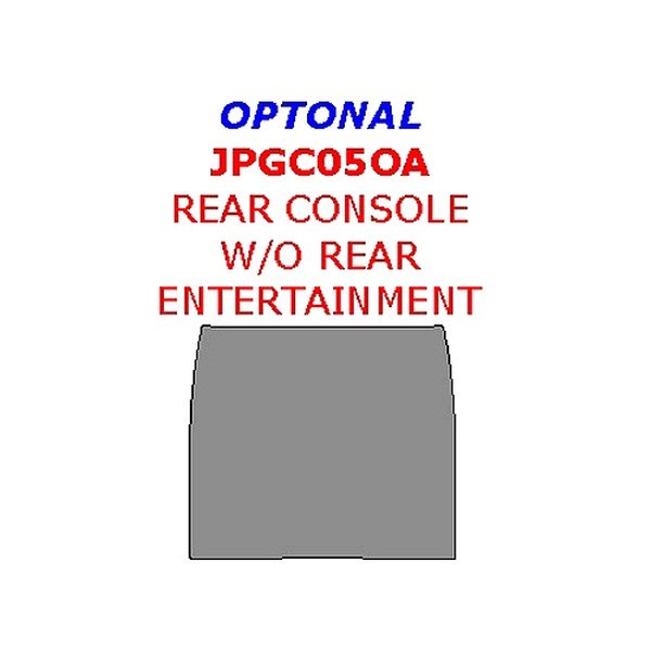 Remin® - Rear Console Upgrade Trim (1 Pc)