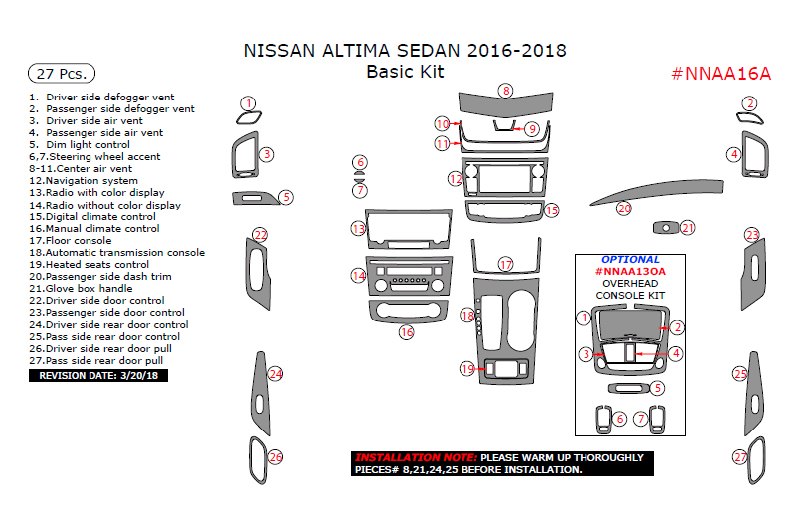 Nissan Altima Interior Accessories CARiD