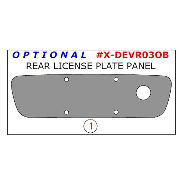 Remin® - Rear License Plate Panel Upgrade Trim (1 Pc)