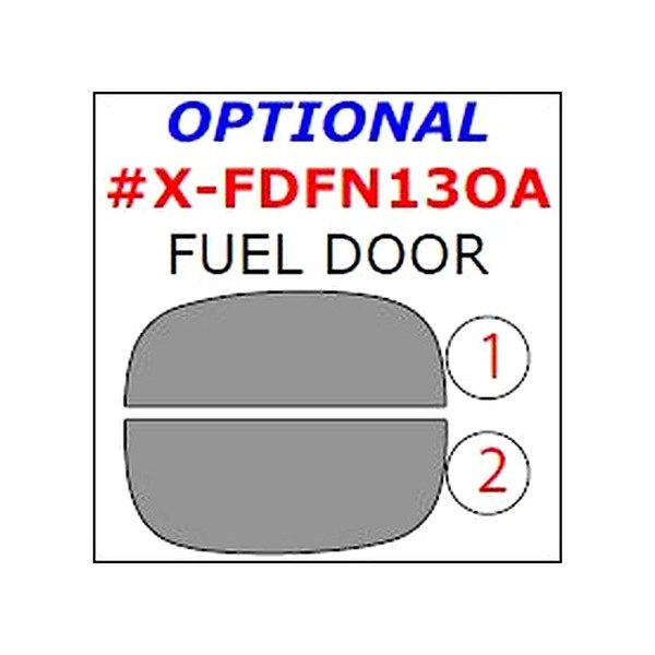 Remin® - Fuel Door Trim Upgrade Kit (2 Pcs)