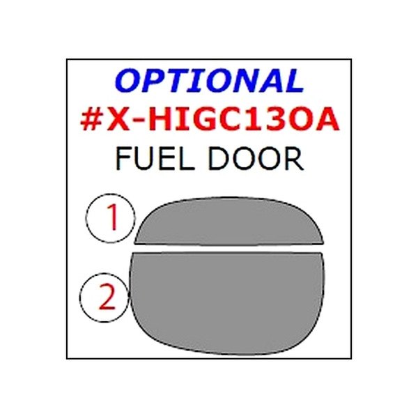 Remin® - Fuel Door Trim Upgrade Kit (2 Pcs)