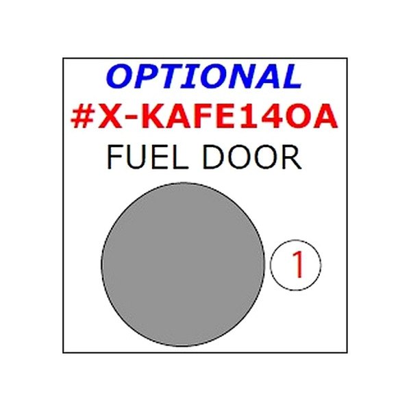 Remin® - Fuel Door Upgrade Trim (1 Pc)