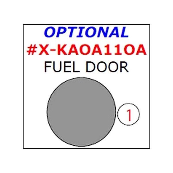 Remin® - Fuel Door Upgrade Trim (1 Pc)