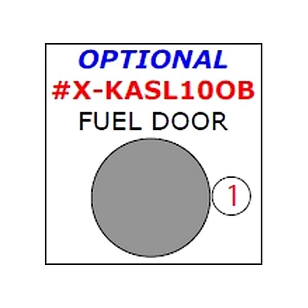 Remin® - Fuel Door Upgrade Trim (1 Pc)