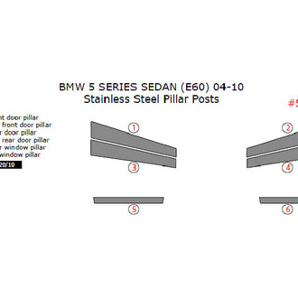 Remin® - Dark Blue Pillar Posts