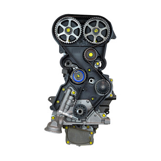 Replace® - Complete Engine