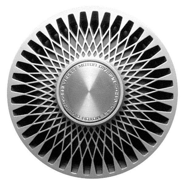 Replace® - 14" Snowflake Design Silver Wheel Cover