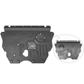 Replace® - Engine Splash Shield (CAPA Certified)