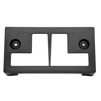 Replace® - License Plate Bracket