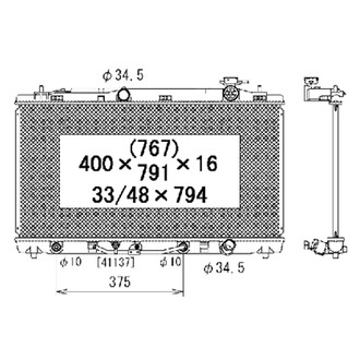 Replace® - Engine Coolant Radiator