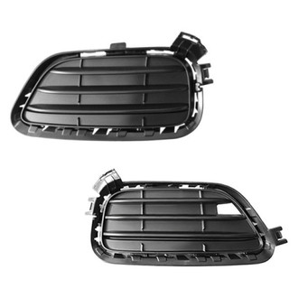 Replace® - Front Lower Fog Light Cover