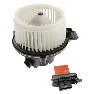 Replacement - HVAC Blower Motor
