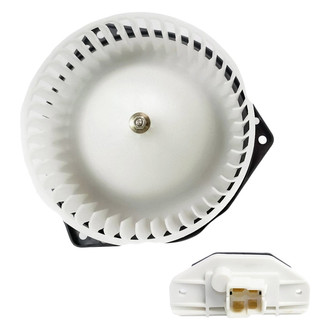 Replacement - HVAC Blower Motor