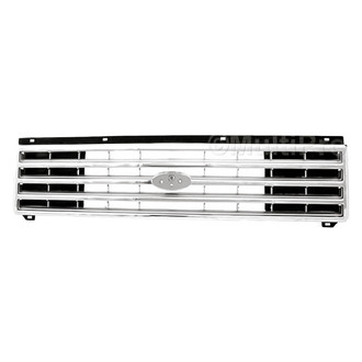 Replacement - Grille (Standard Line)