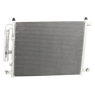 Replacement - A/C Condenser