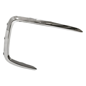 Replacement - Front Passenger Side Fog Light Trim (Standard Line)