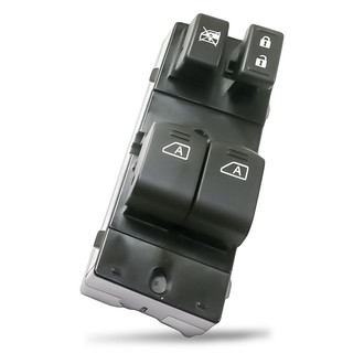 Replacement - Front Driver Side Window Switch