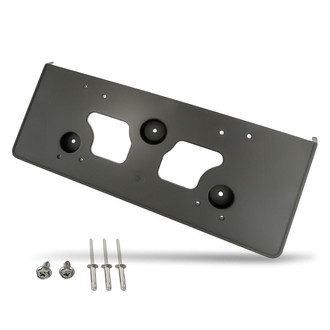 Replacement - License Plate Bracket
