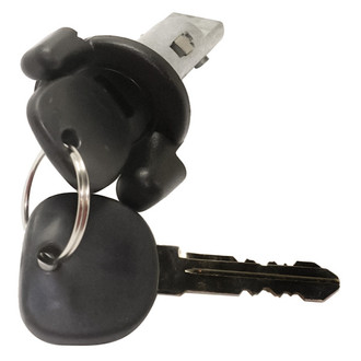 Replacement - Ignition Lock Cylinder
