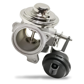 Replacement - New EGR Valve