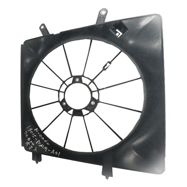 Replacement - Radiator Cooling Fan Shroud