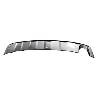 Replacement - Rear Bumper Skid Plate (CAPA Certified)
