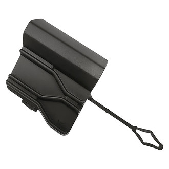 Replacement® - Rear Tow Hook Cover