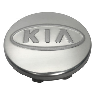 Replacement - Chrome Wheel Center Cap With Chrome Kia Logo