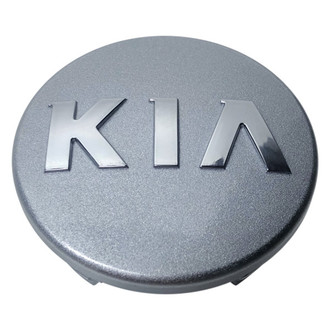 Replacement - Painted Silver Wheel Center Cap With Chrome Kia Logo