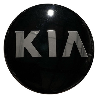 Replacement - Painted Black Wheel Center Cap With Silver Kia Logo