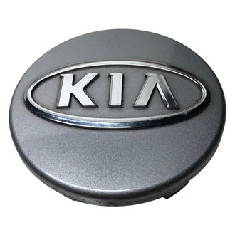 Replacement - Painted Silver Wheel Center Cap With Chrome Kia Logo