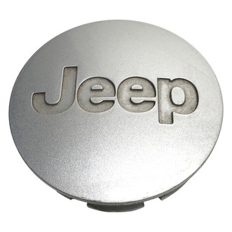 Replacement - Painted Silver Wheel Center Cap