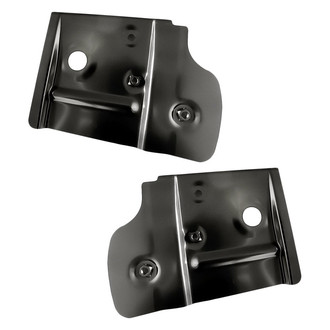 Replacement - Radiator Support Extension