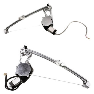 Replacement - Power Window Regulator and Motor Assembly