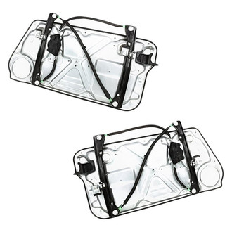 Replacement - Power Window Regulator