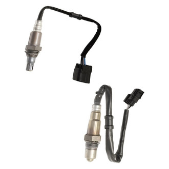 Replacement - Oxygen Sensor Set