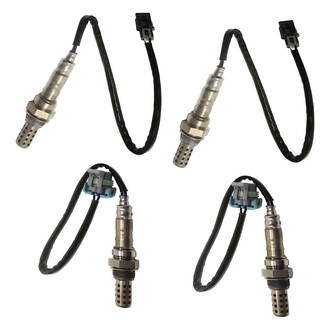 Replacement - Oxygen Sensor Set
