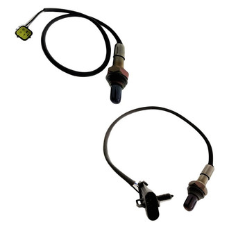 Replacement - Oxygen Sensor Set