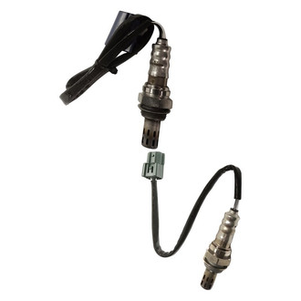 Replacement - Oxygen Sensor Set