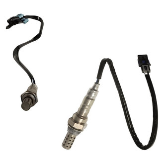 Replacement - Oxygen Sensor Set