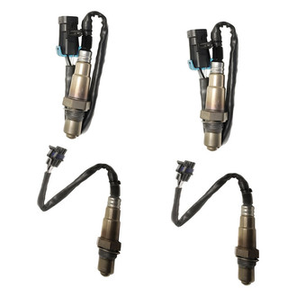 Replacement - Oxygen Sensor Set