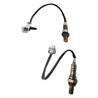 Replacement - Oxygen Sensor Set